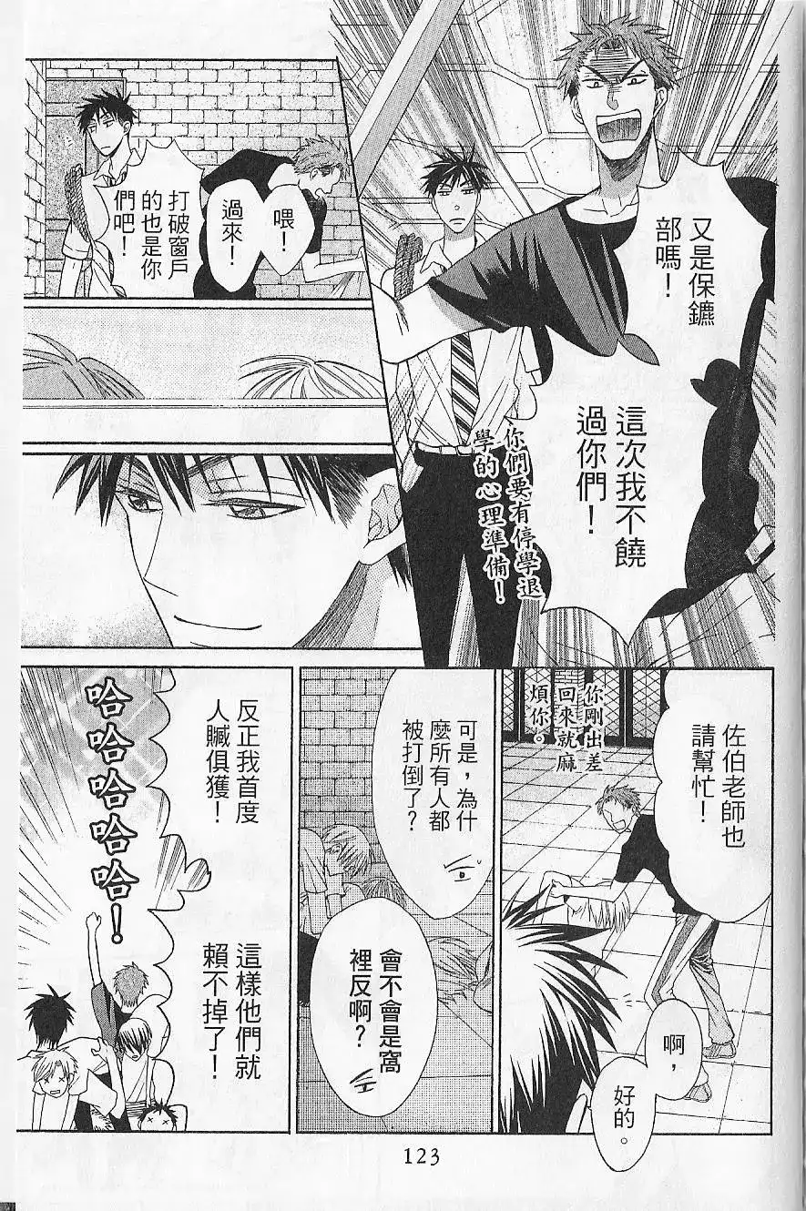 第126页