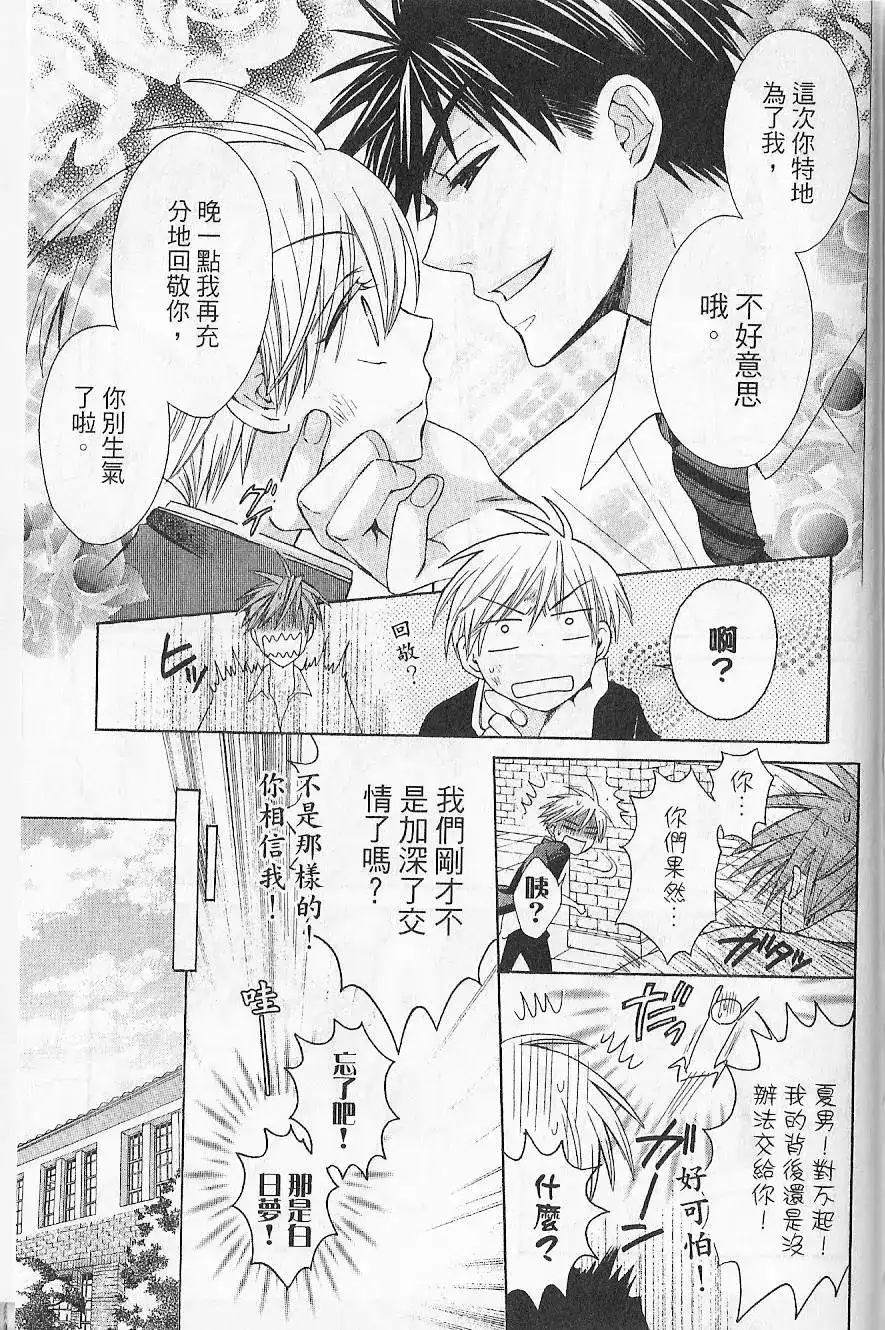第128页