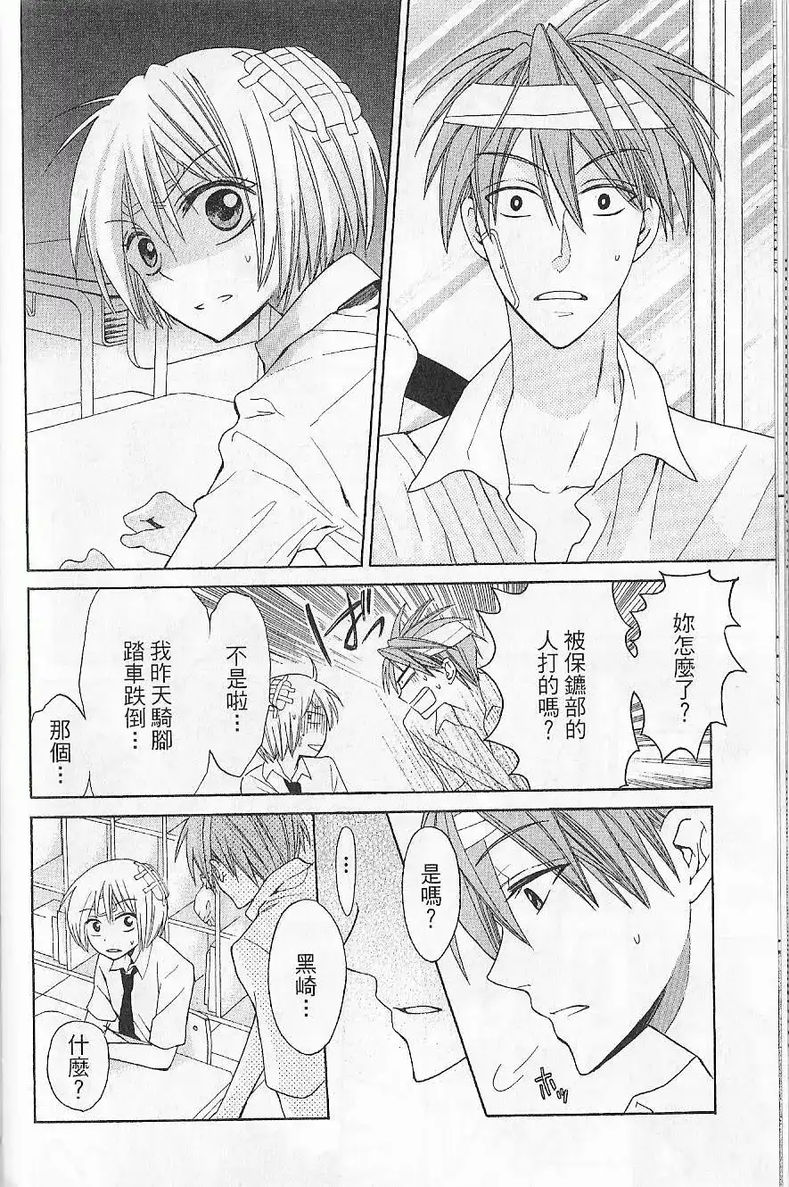 第129页