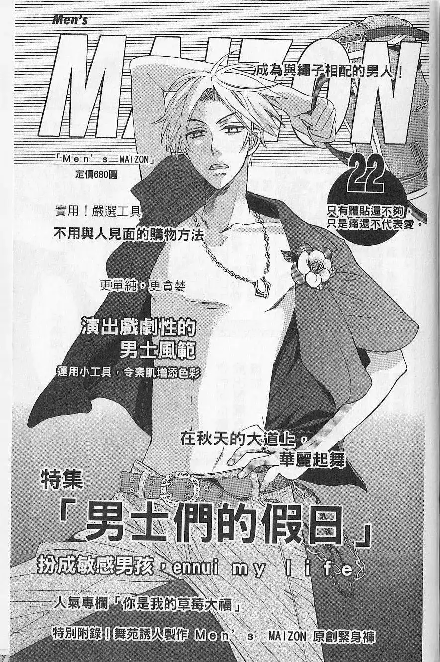第133页