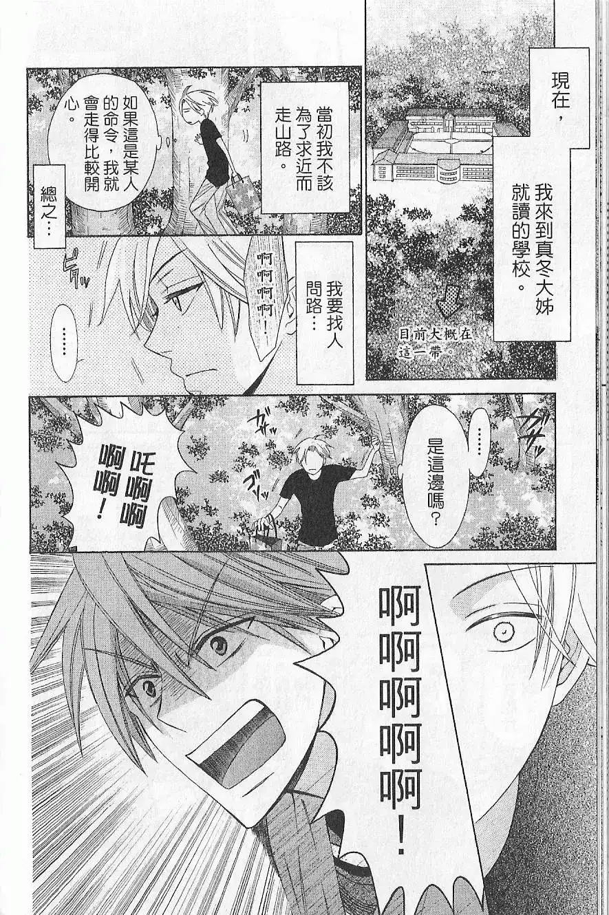 第135页