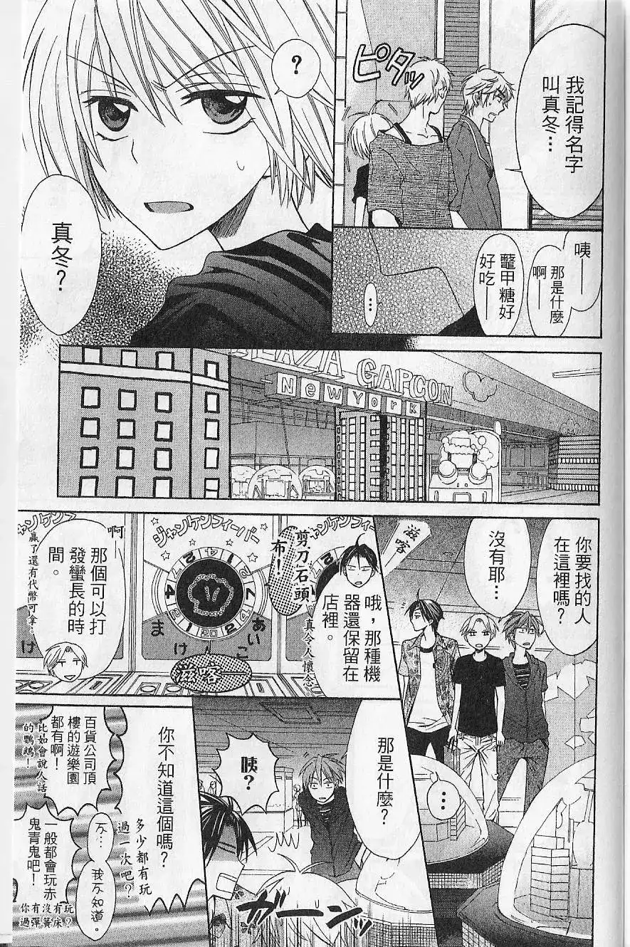 第148页