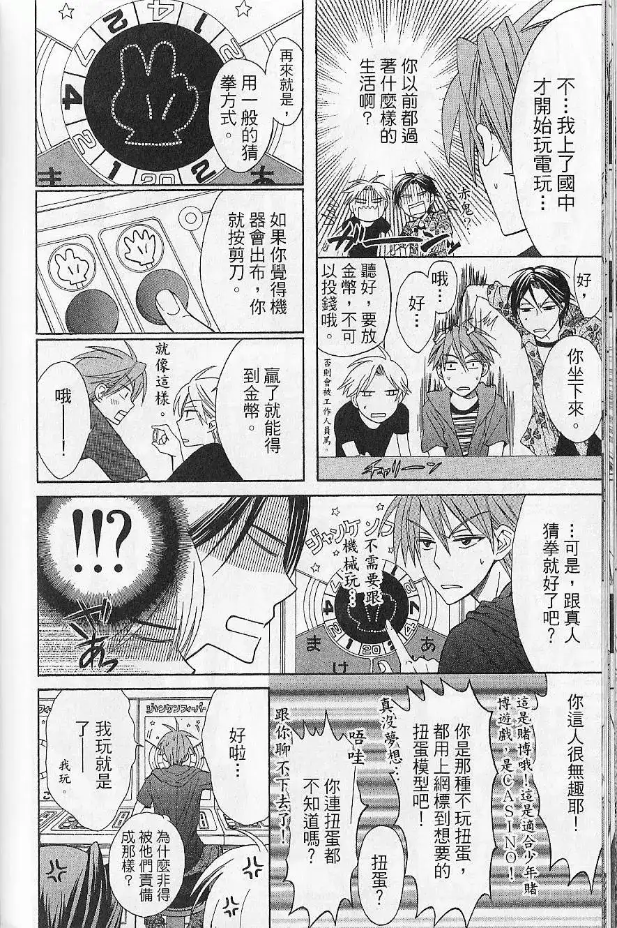 第149页