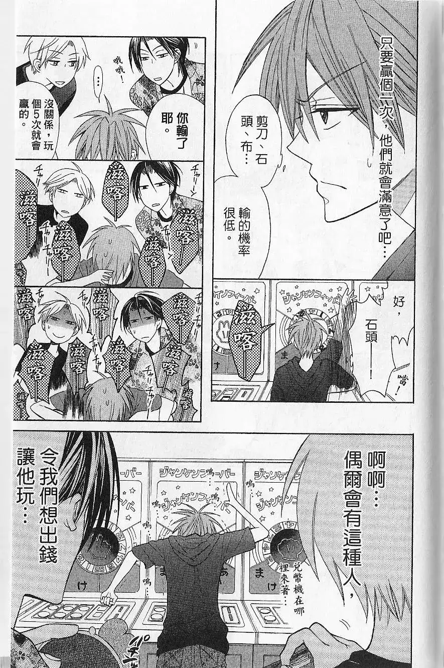 第150页
