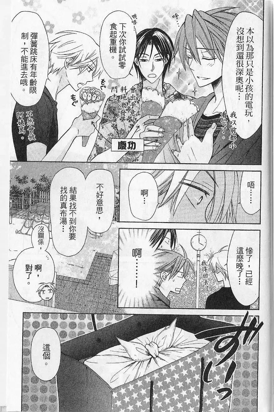 第152页
