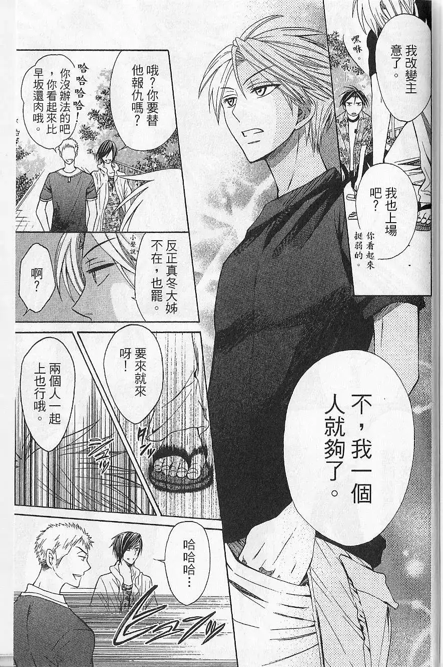 第157页