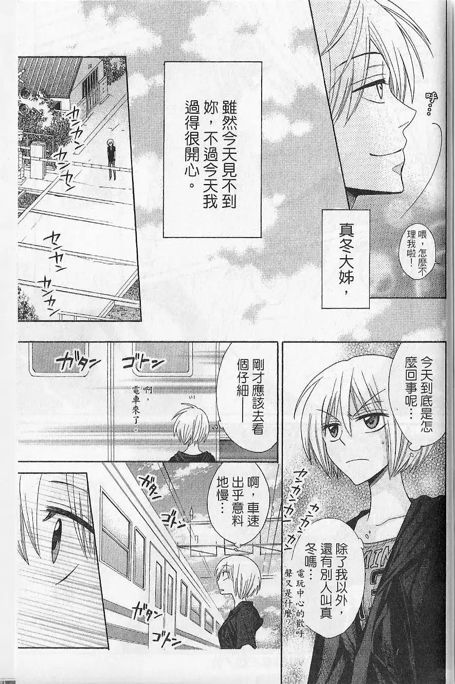 第160页