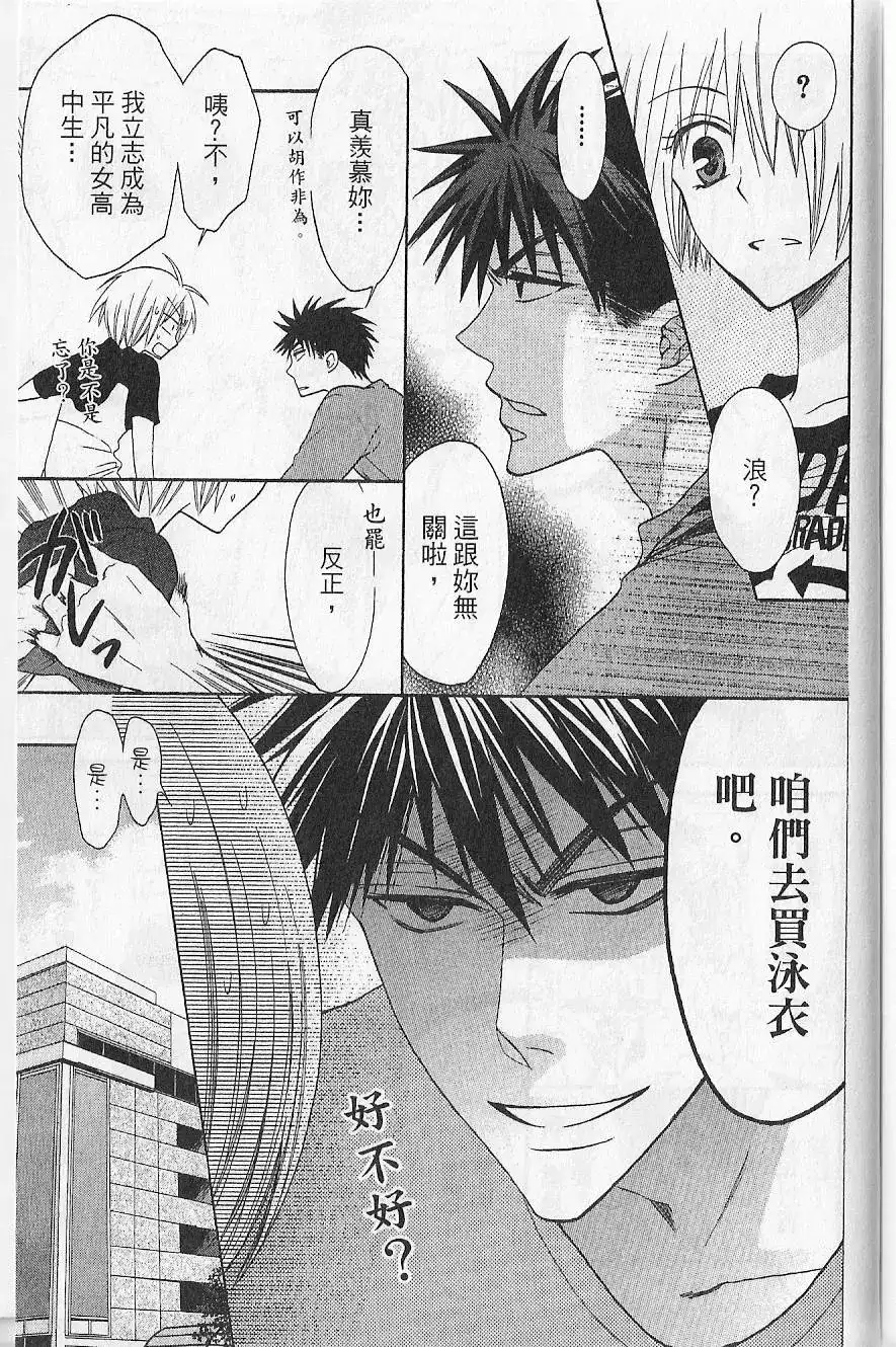 第168页