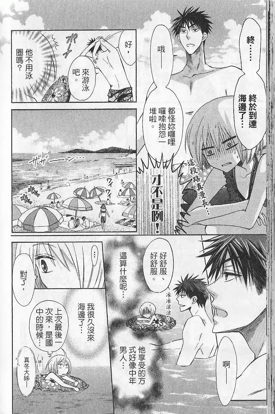 第175页