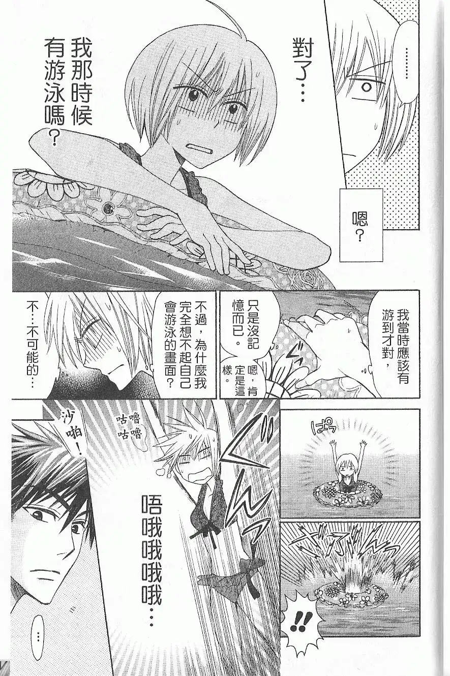 第178页