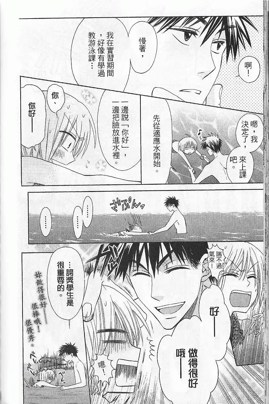 第182页