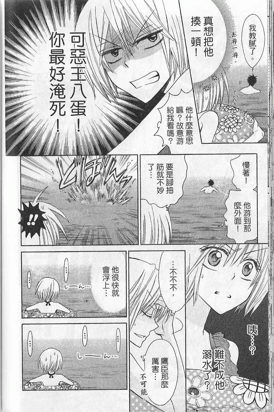 第183页
