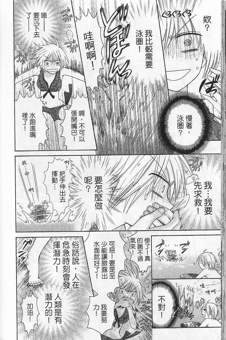 第185页