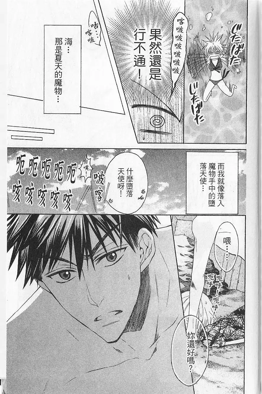 第186页