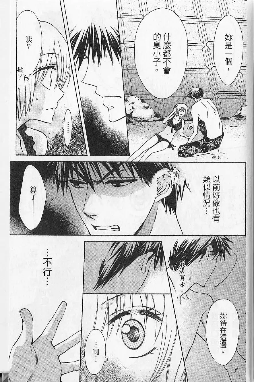 第188页
