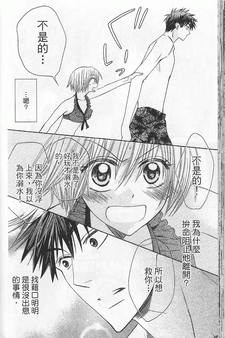 第189页