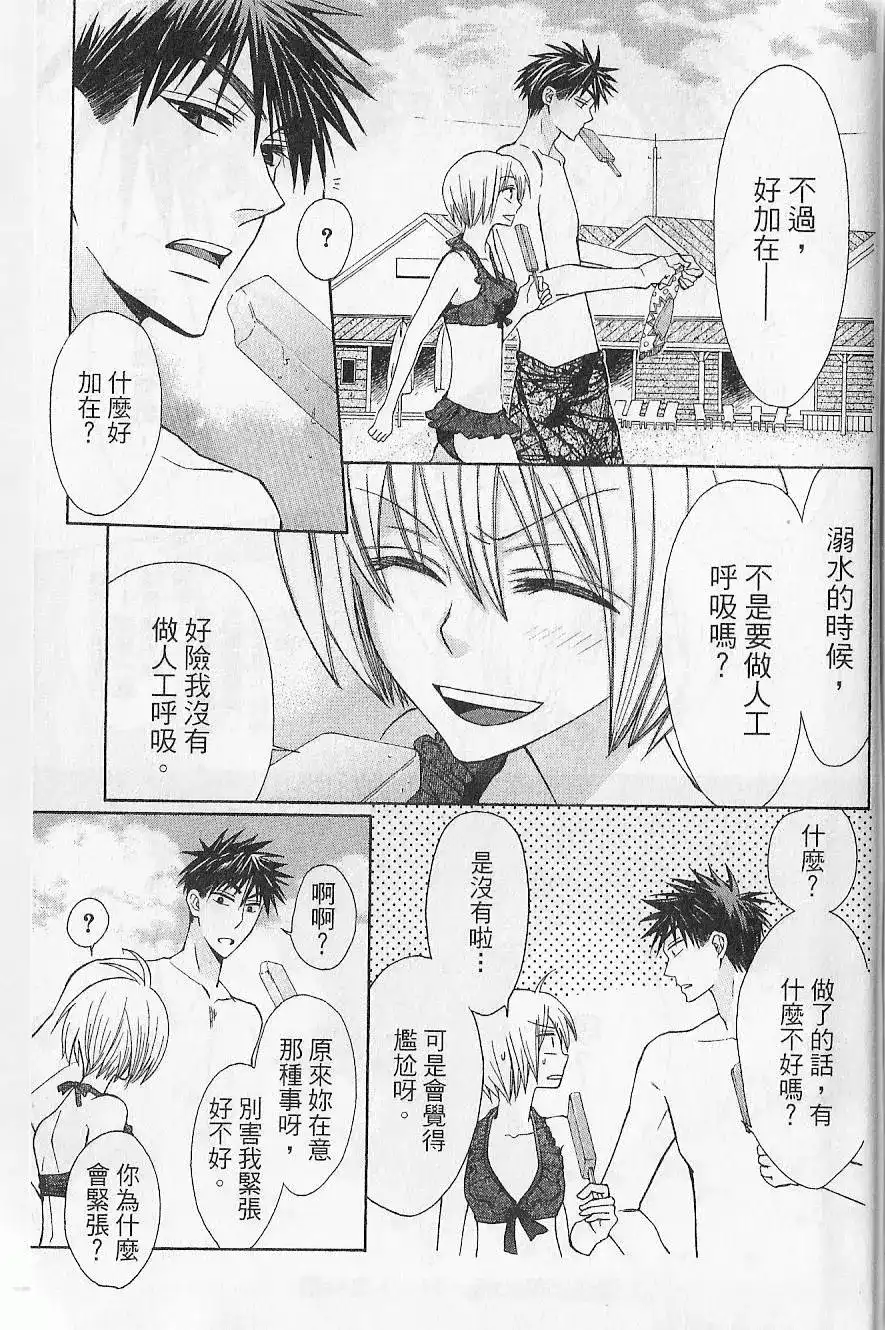 第192页