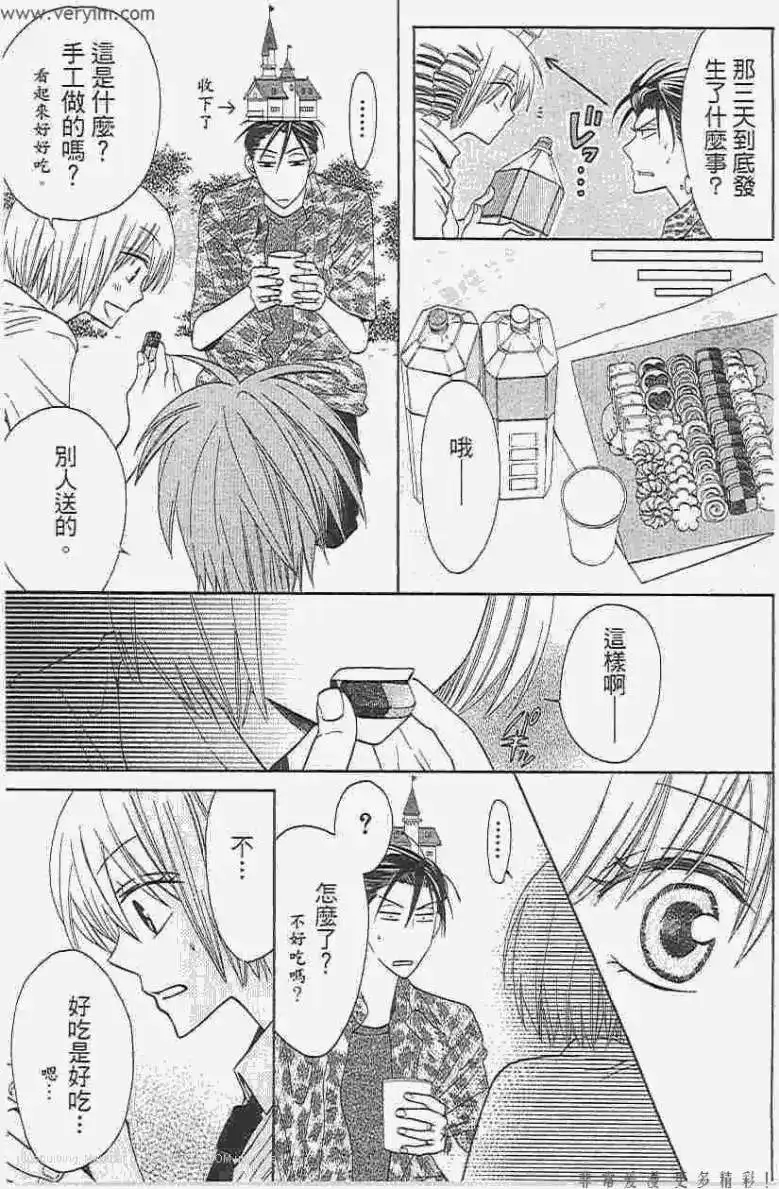 第102页