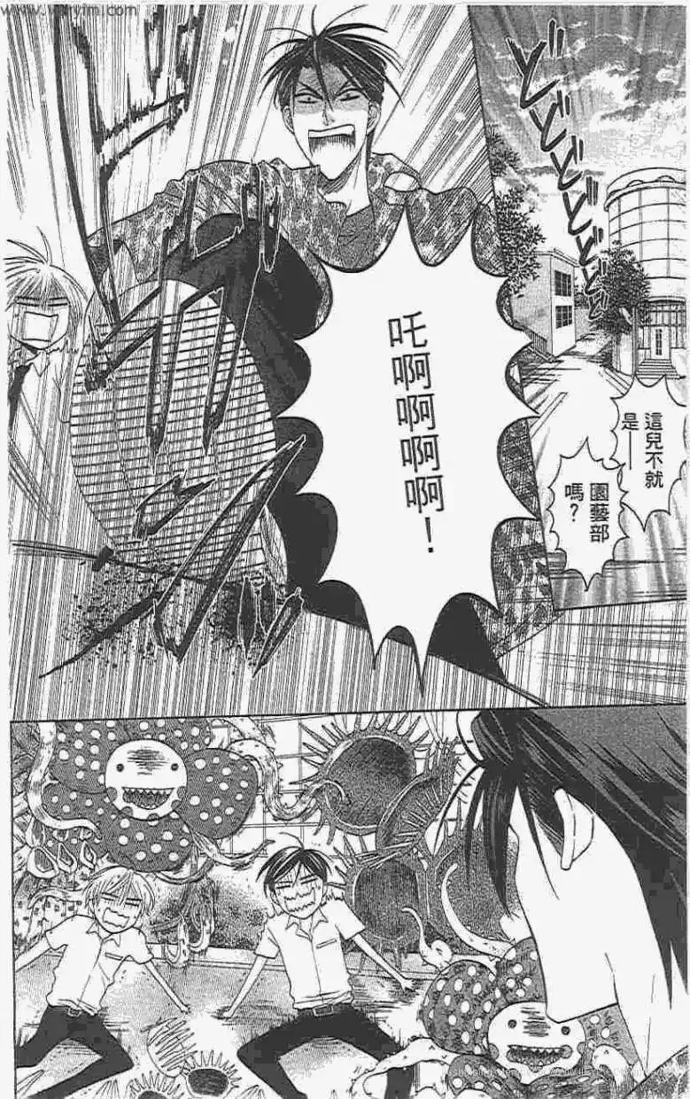 第119页