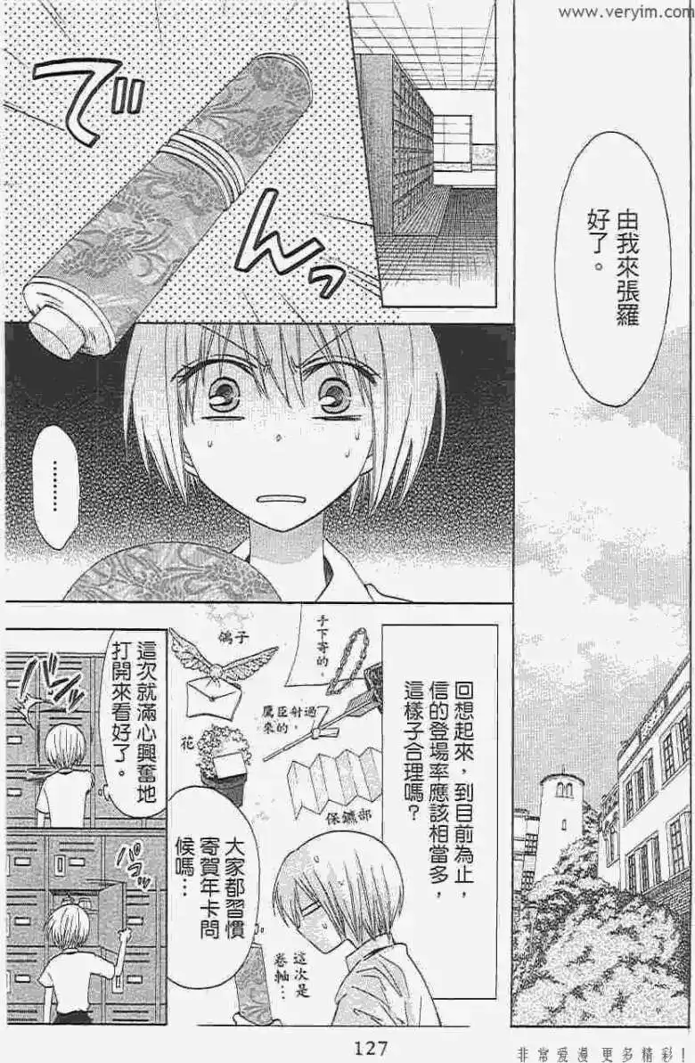 第126页