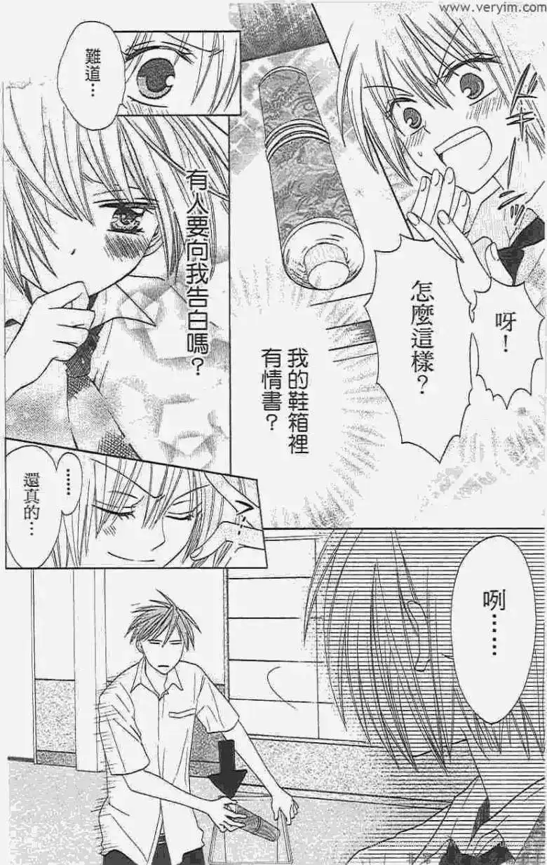 第127页