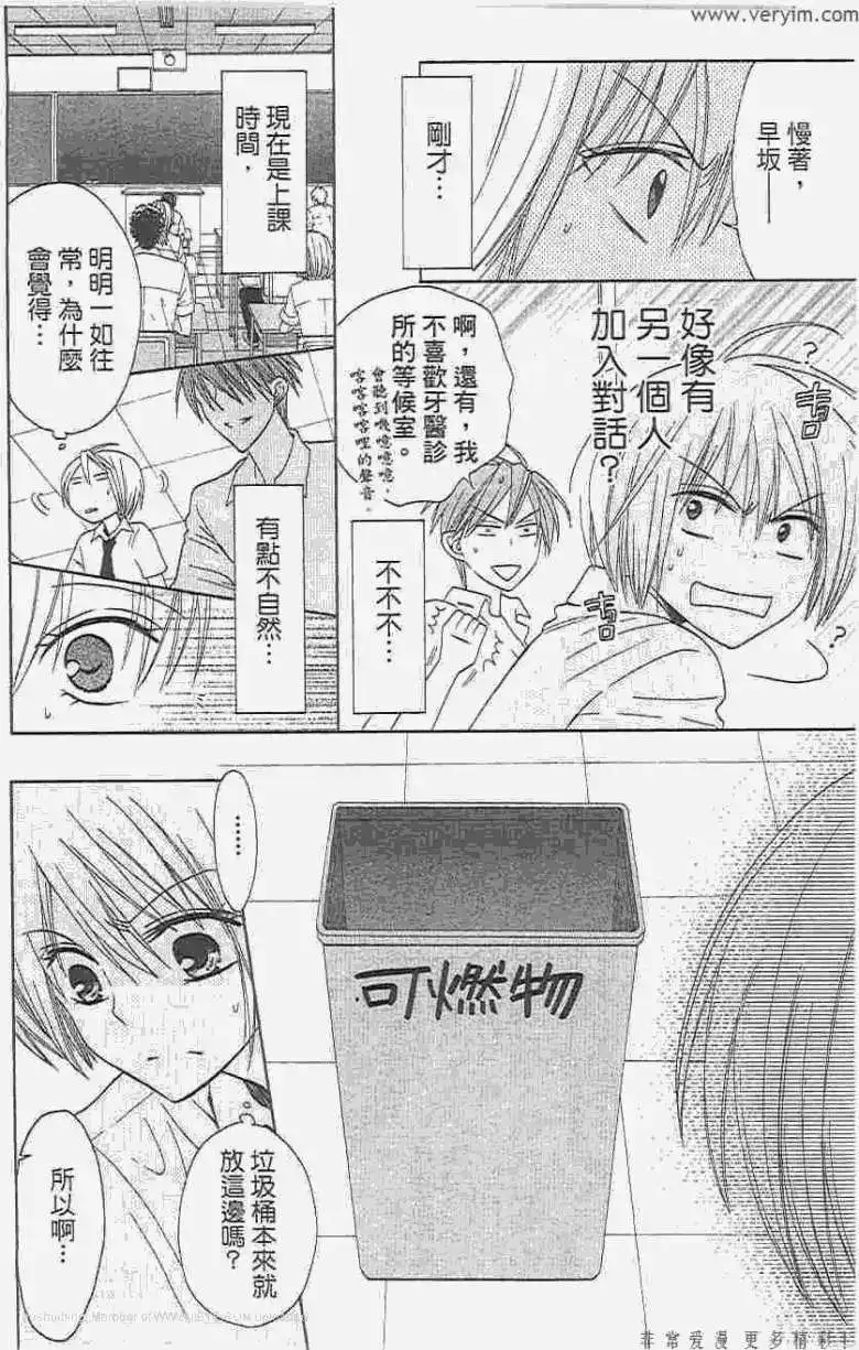 第131页