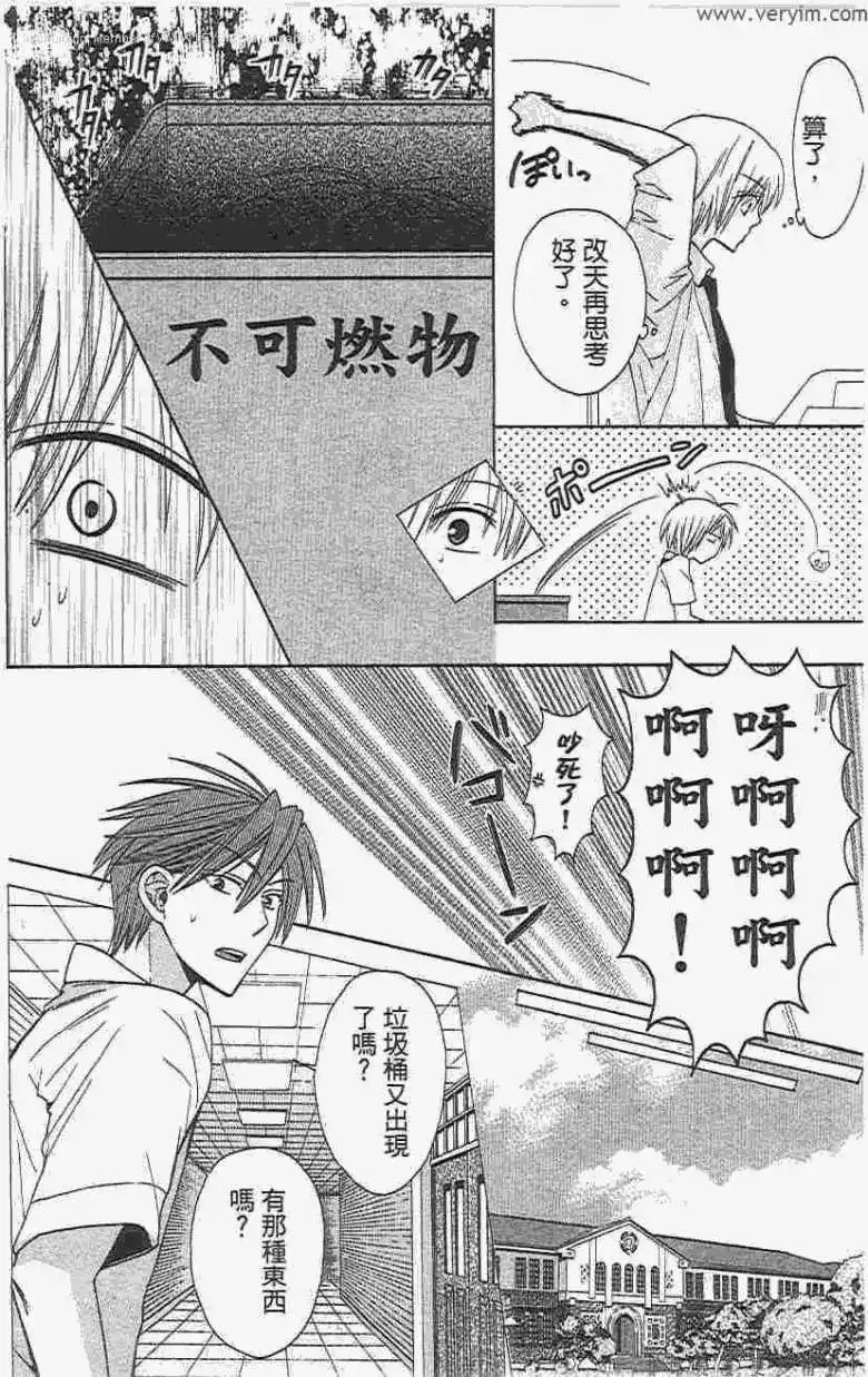 第135页