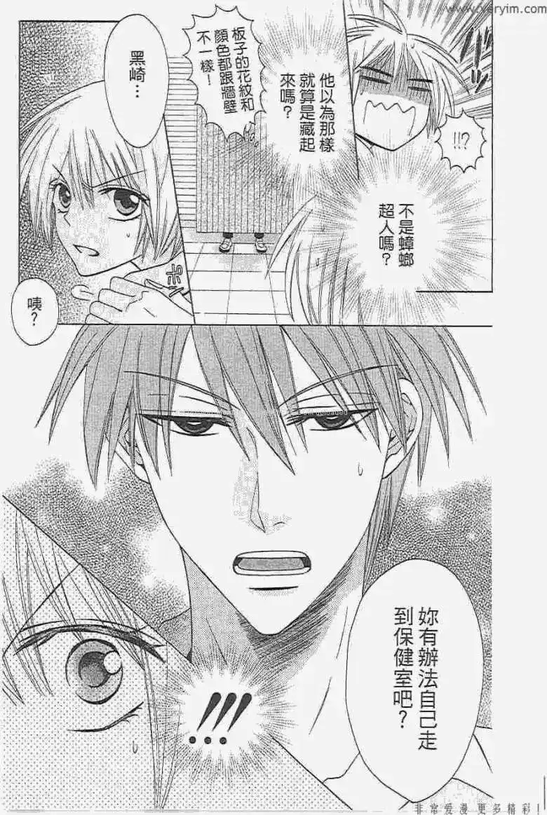 第142页