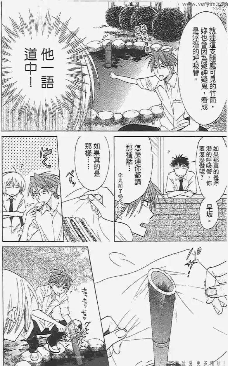 第146页