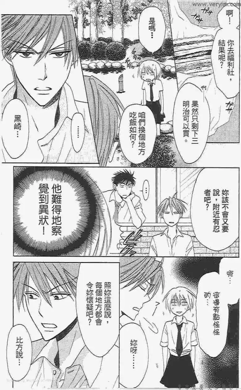 第147页