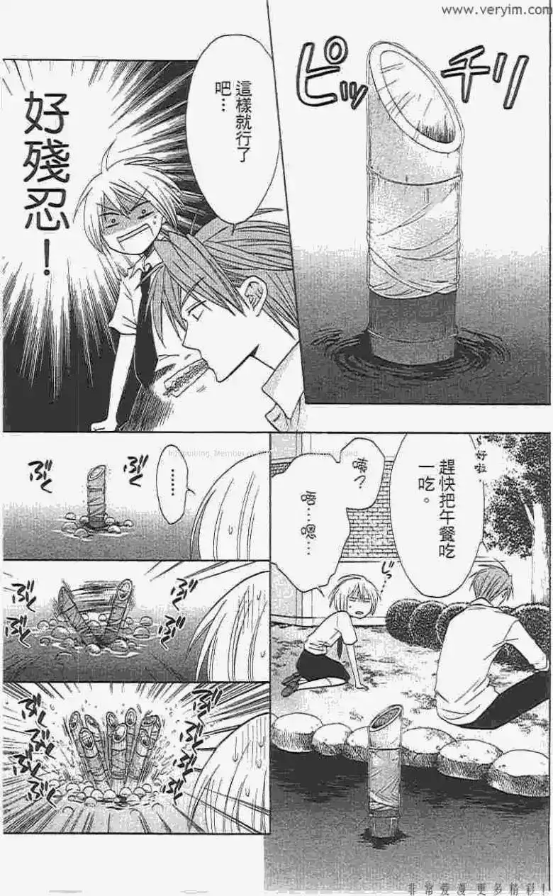 第148页