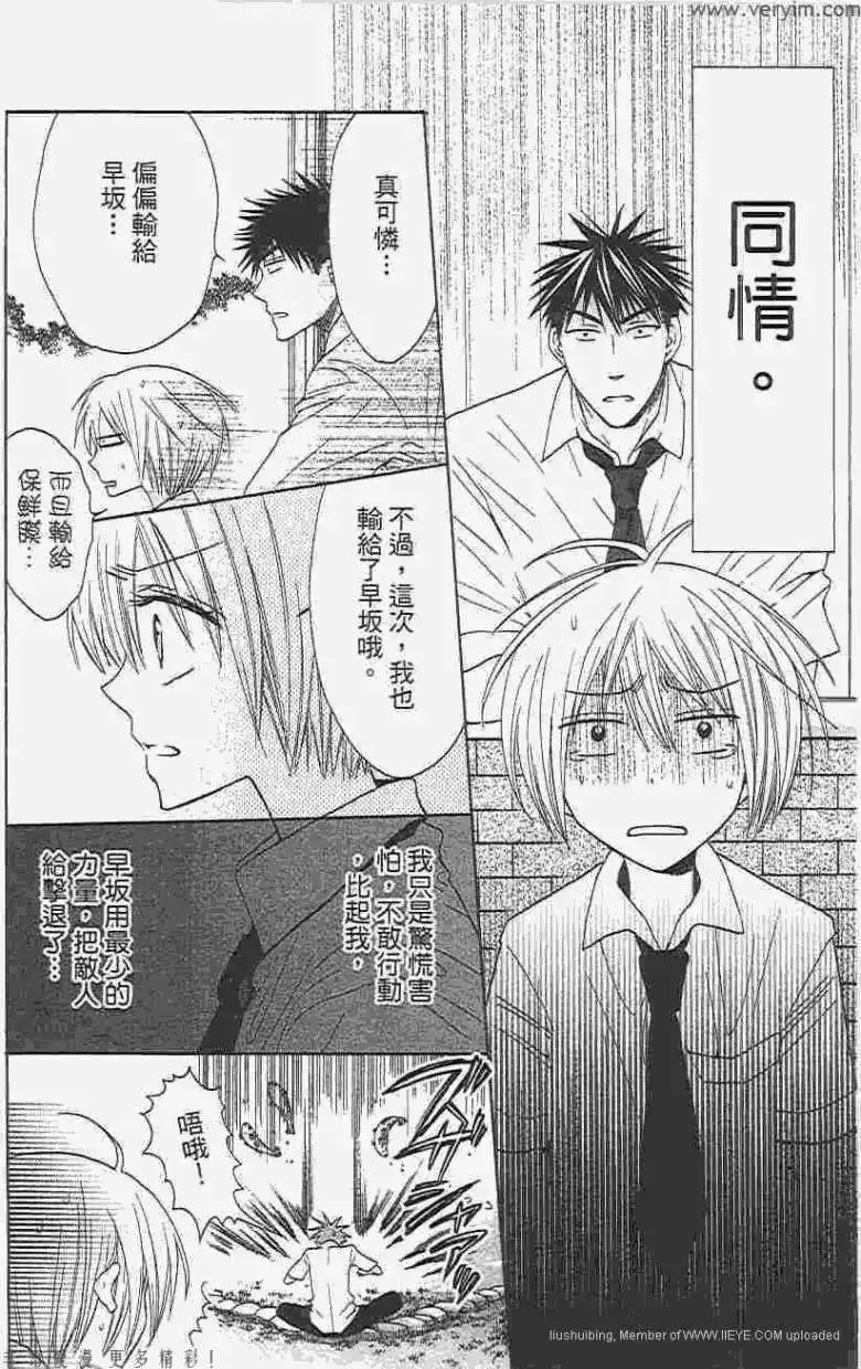 第151页
