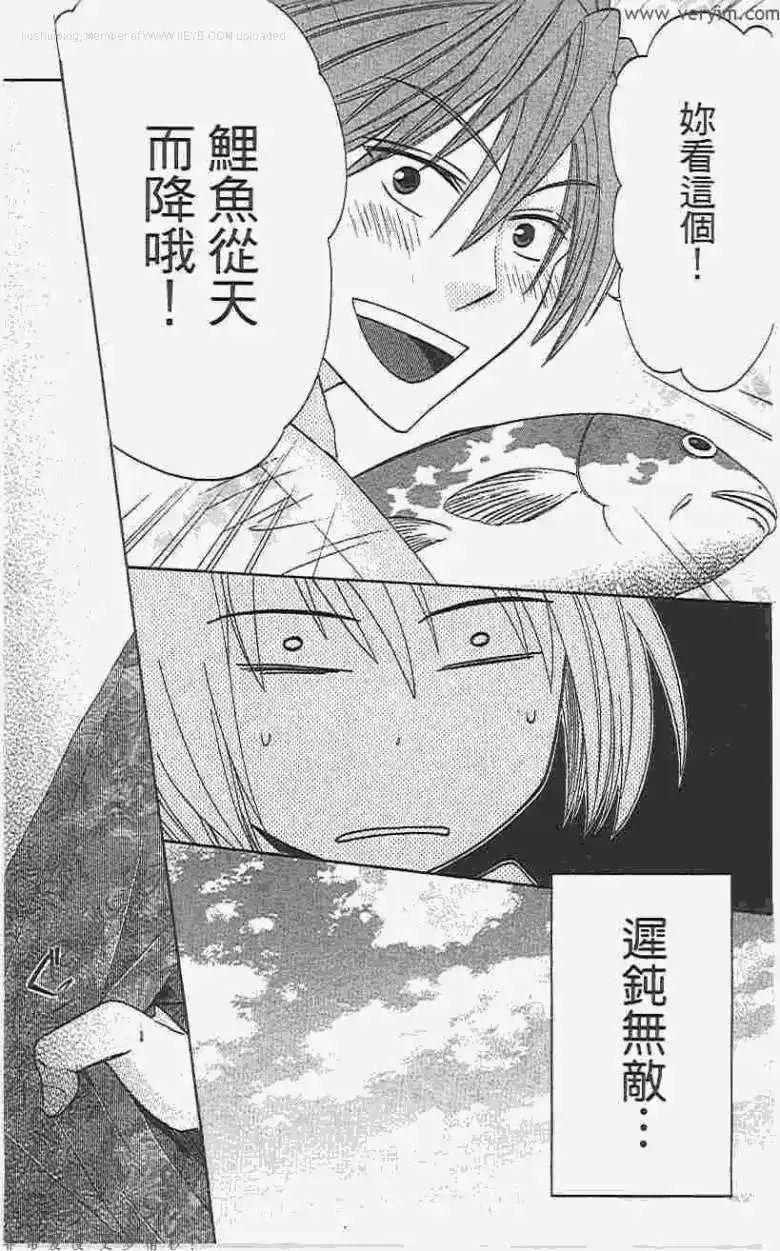 第152页