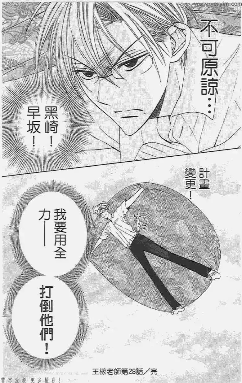 第153页