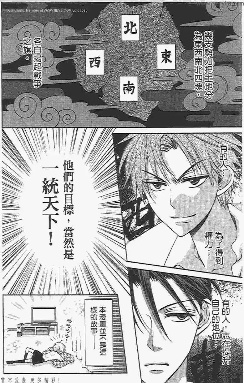 第155页