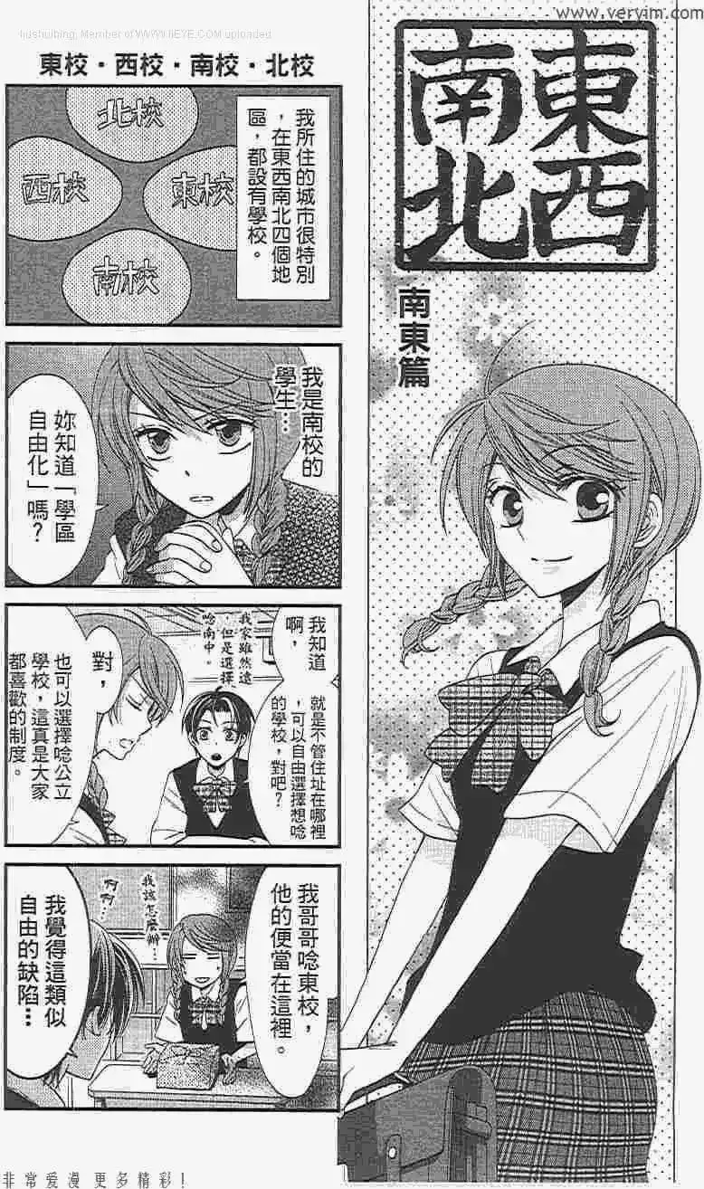 第156页