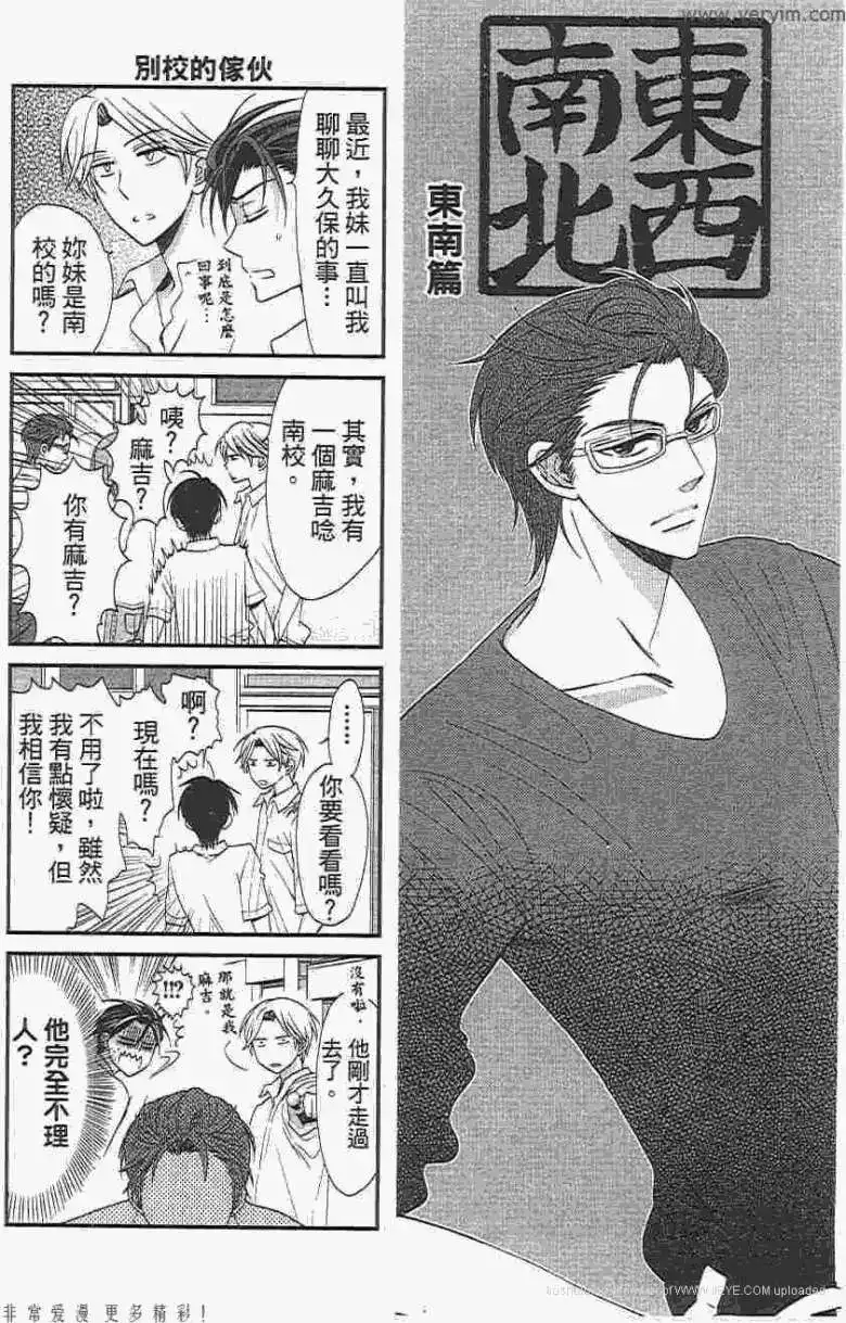 第168页