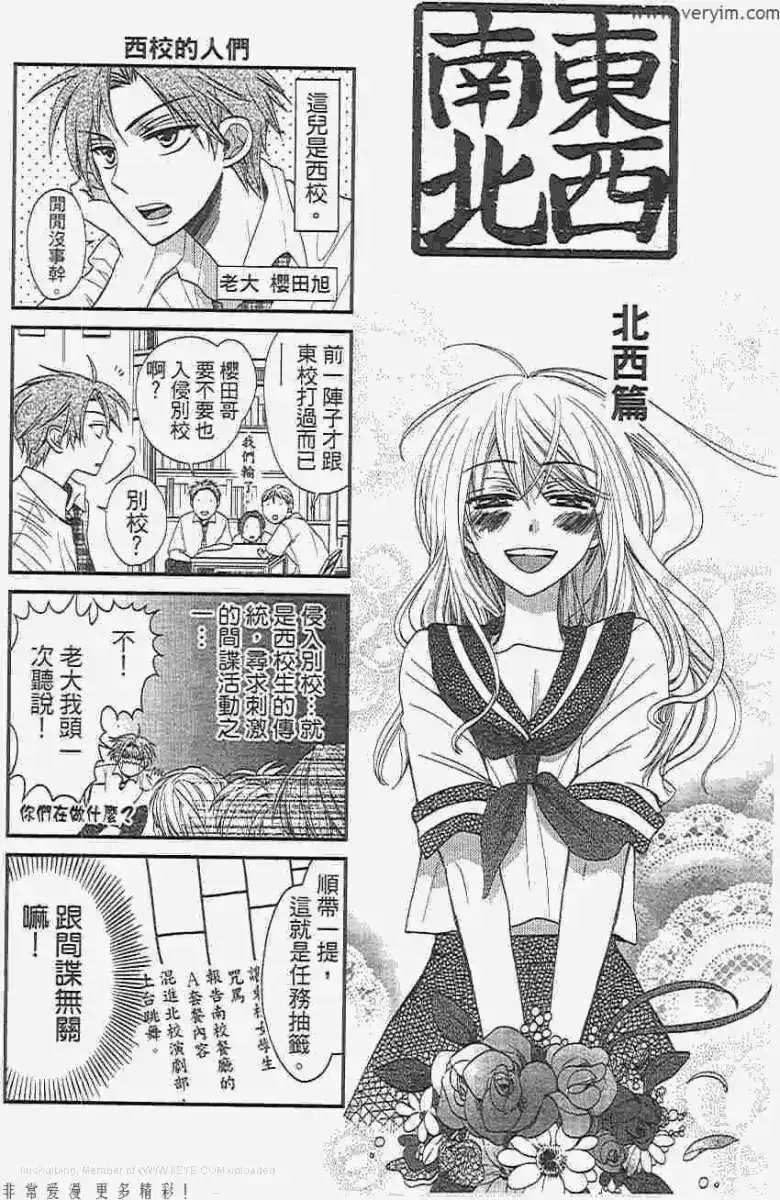 第175页