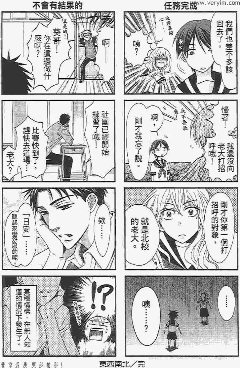 第183页