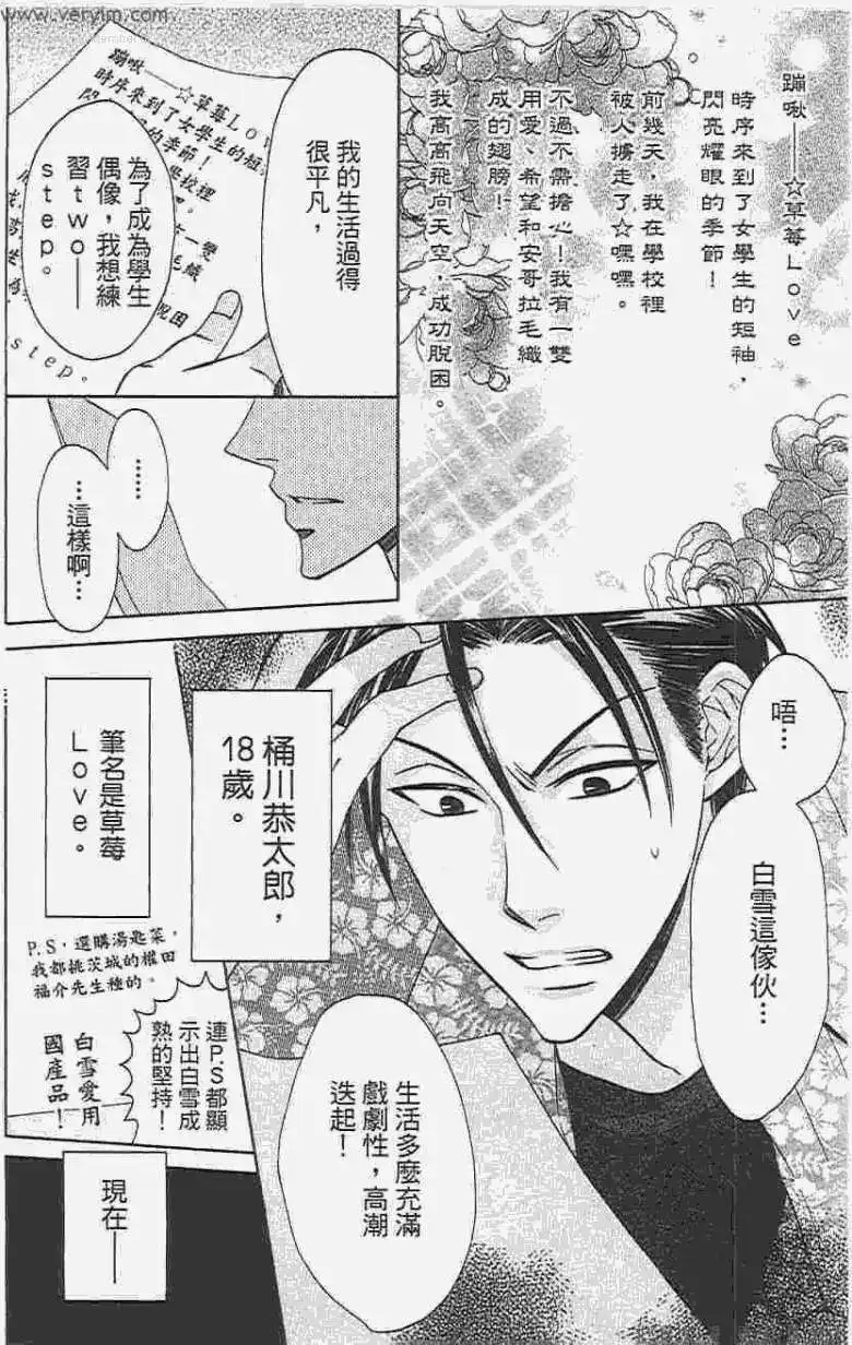 第95页