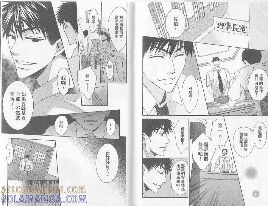第91页