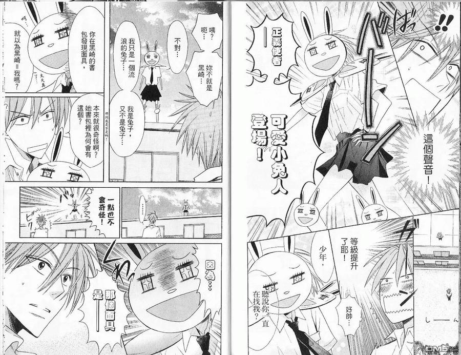 第93页