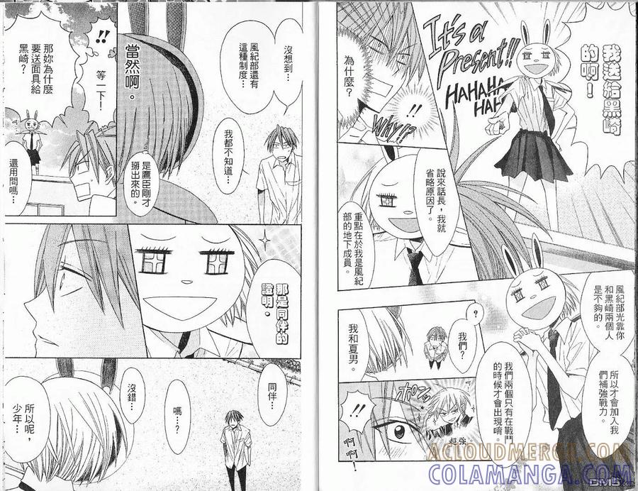 第94页