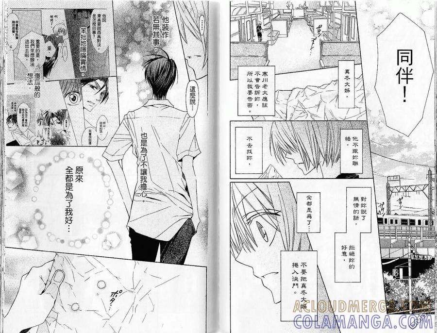 第64页