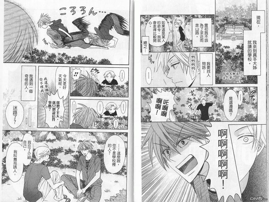 第69页