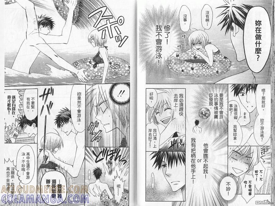 第91页