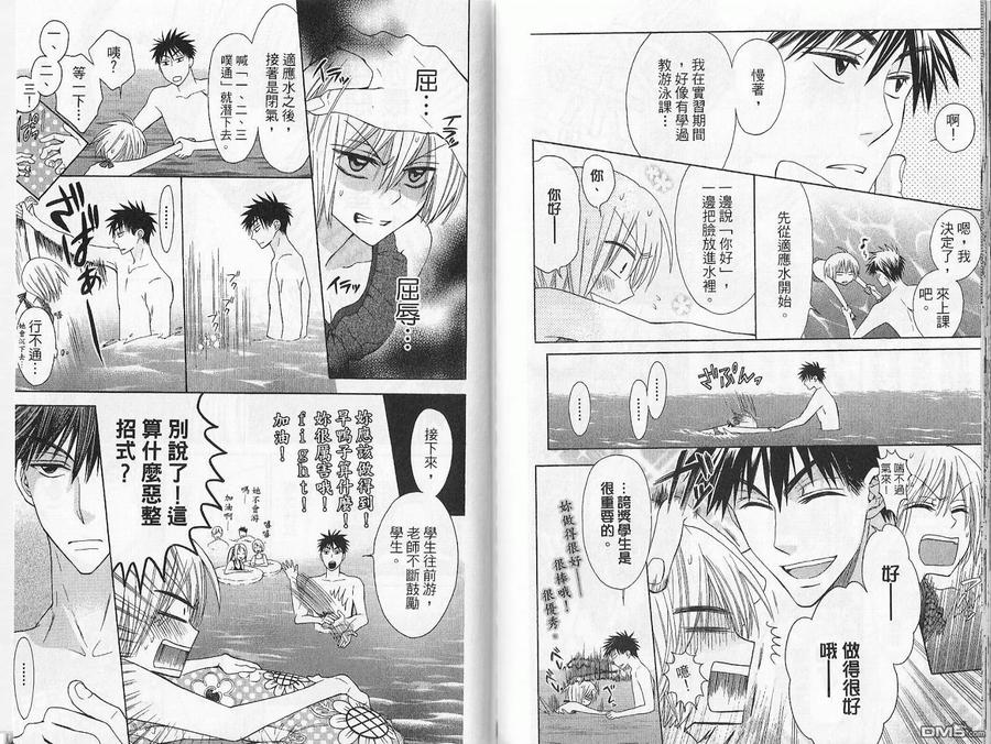 第92页