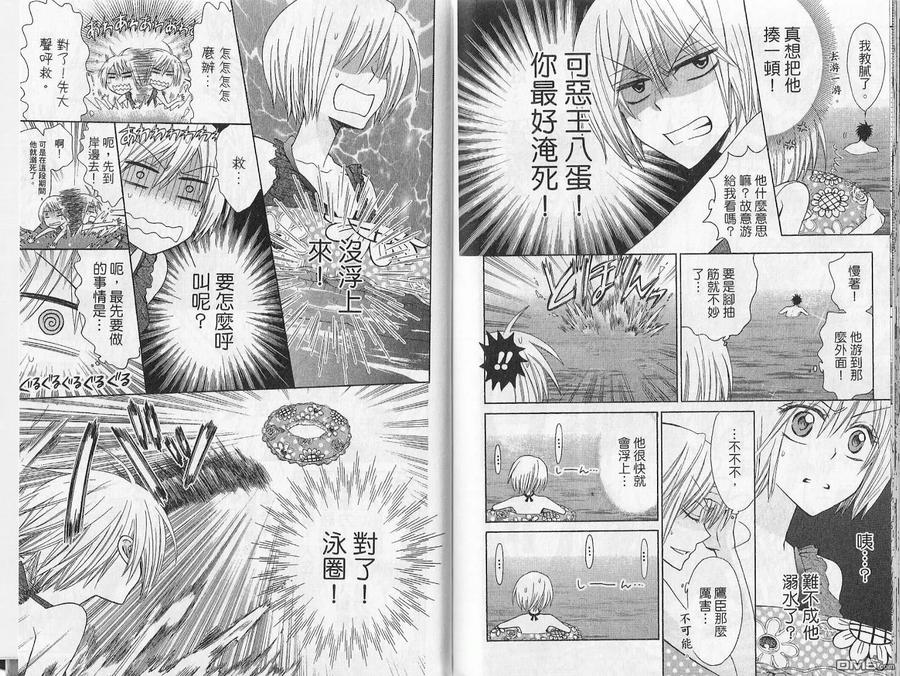 第93页