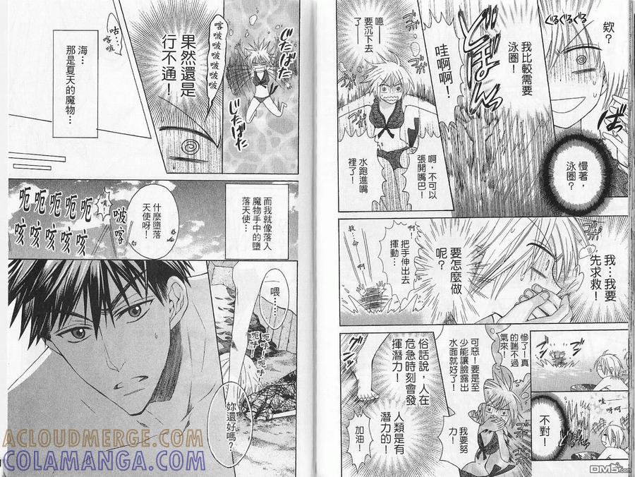 第94页