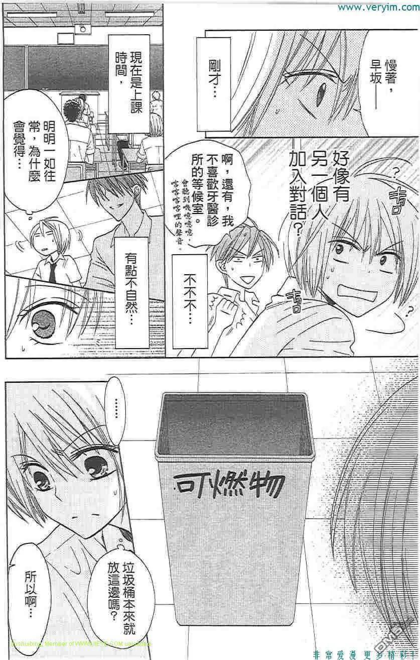 第131页